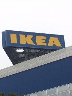 IKEAひゃっほーい