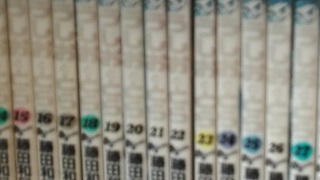 揃ってる！＠病院