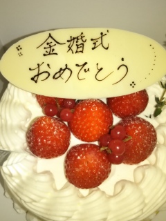 金