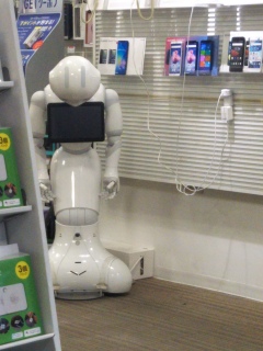 仕事