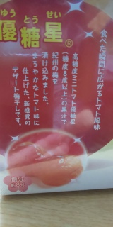 ワケが解らん