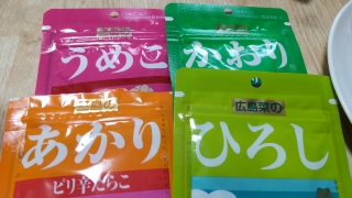 兄妹