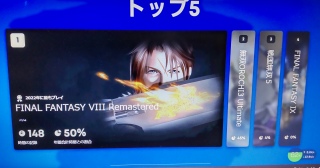 !?Σ( ﾟДﾟ)