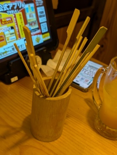 MɂȂĂ