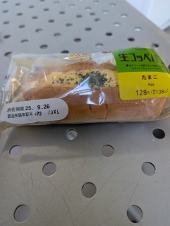 ̌I