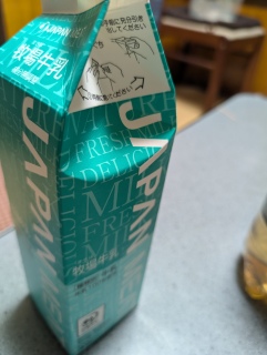 �W�W�C���J�������