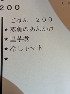 �e�H�D��������