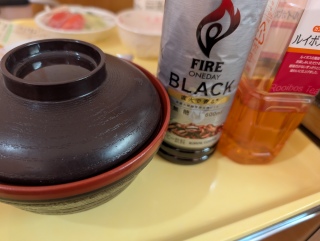 �����V�H�����ς���